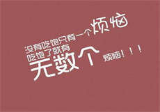 重生军叔叔淘气的小丫头
