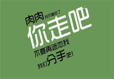 宫夜宵
