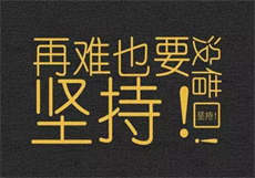 帝少的独宠童养媳
