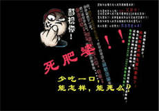 天价婚约
